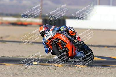 media/Dec-06-2024-CVMA Friday Practice (Fri) [[e1d1c5d4fc]]/1-Group1/Session 2 (Turn 15)/